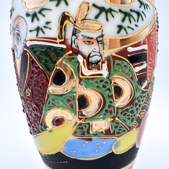 Small Japanese Satsuma Vase with Moriage Chinoiserie Gold Trim Colorful 5" - Picture 5 of 13